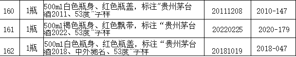 1735738343651.png 1735738343651.png