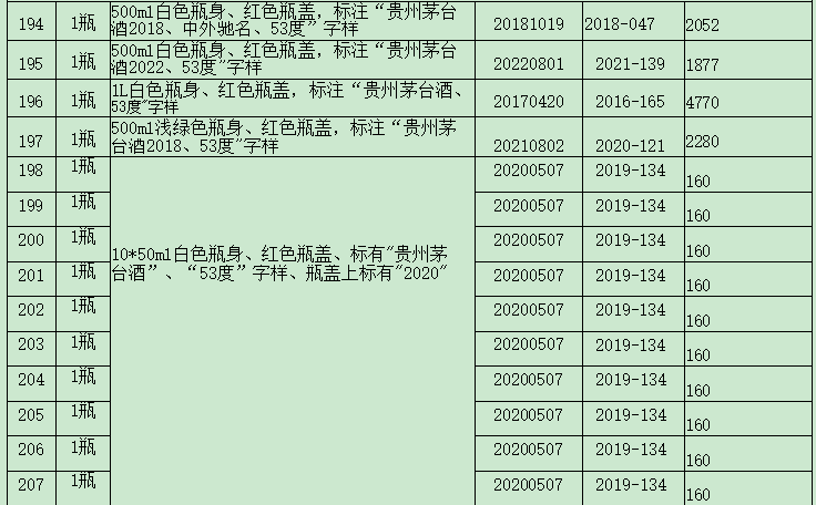1736001310978.png 1736001310978.png