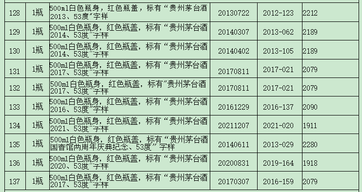 1736001940923(1).png 1736001940923(1).png