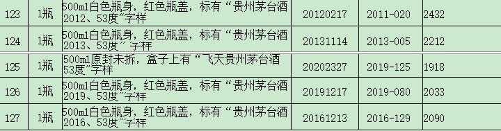 1736002101702.png 1736002101702.png