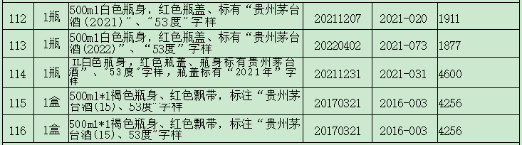 1736002206910.png 1736002206910.png