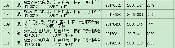 1736003203816.png 1736003203816.png