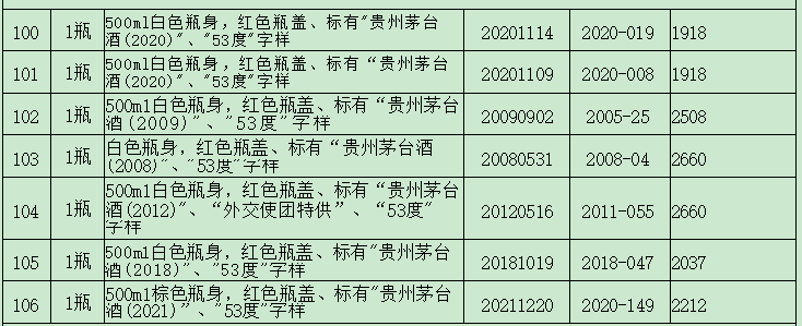 1736003271413.png 1736003271413.png