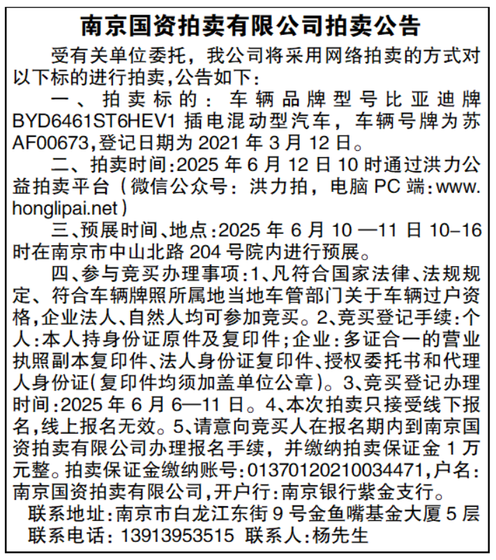 fb18d10e264eb0474ced9b7c7330fe4.png