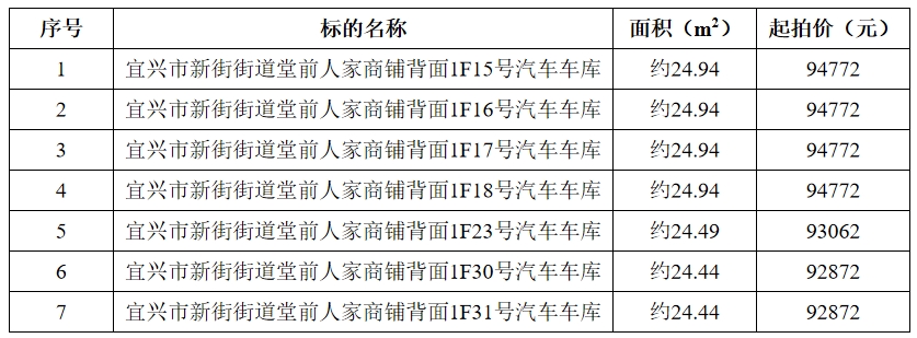微信截图_20250616160550.png 微信截图_20250616160550.png