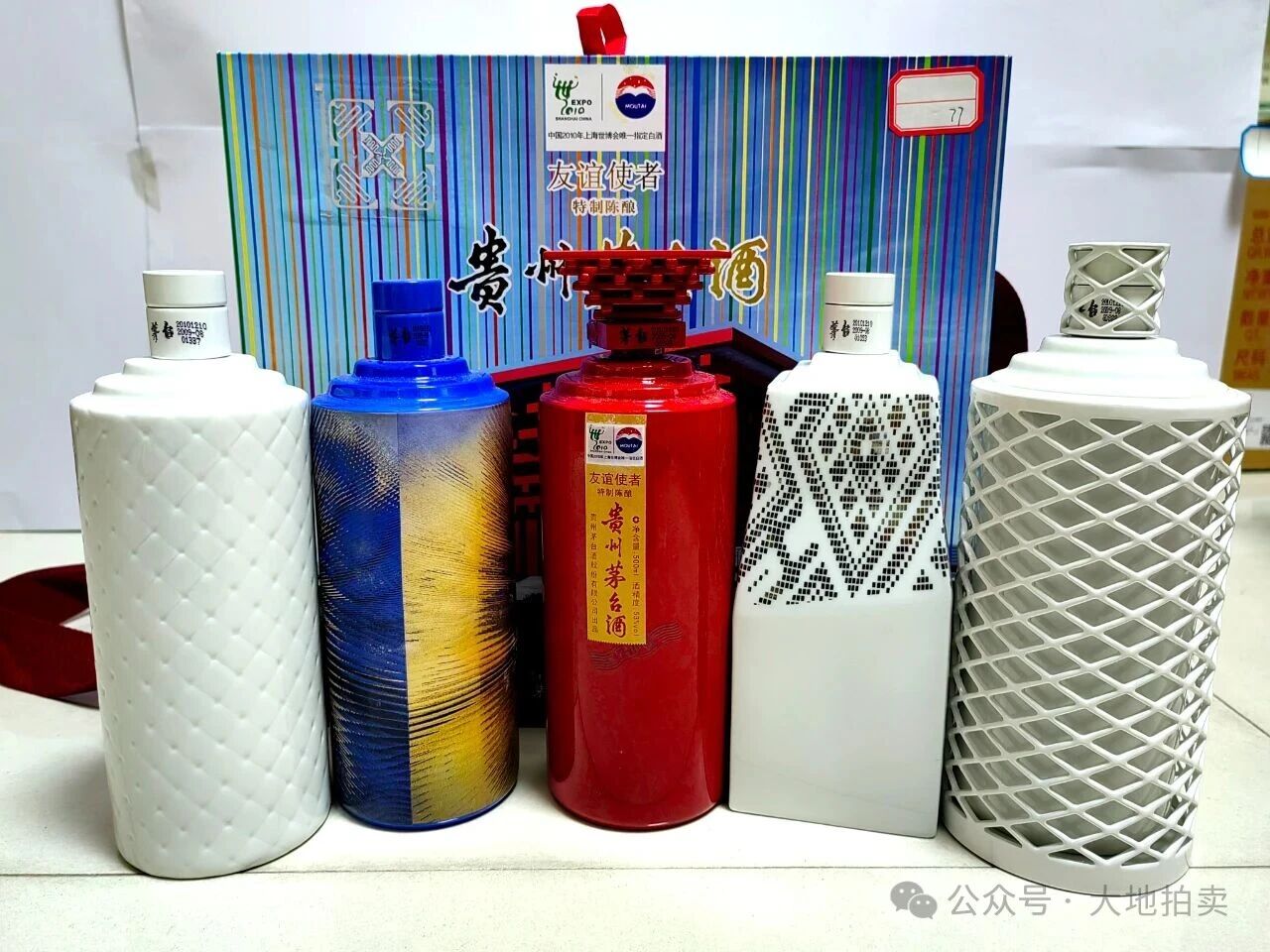 fe8f585ad6199256a09db963f5d7c6d1.jpg fe8f585ad6199256a09db963f5d7c6d1.jpg