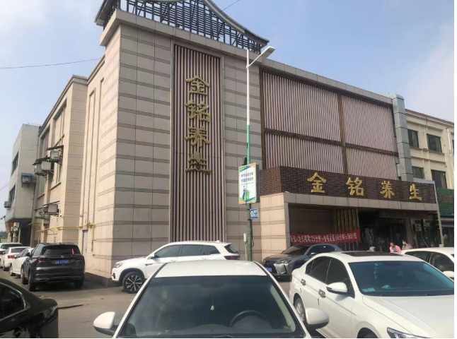 d7603cc0-ffef-4fba-be73-4fad473c13d5.png d7603cc0-ffef-4fba-be73-4fad473c13d5.png