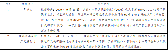 34cf0627-e41b-44c0-822c-bb0468f0d906.png