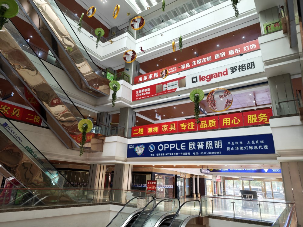 IMG_20251014_142113.jpg IMG_20251014_142113.jpg