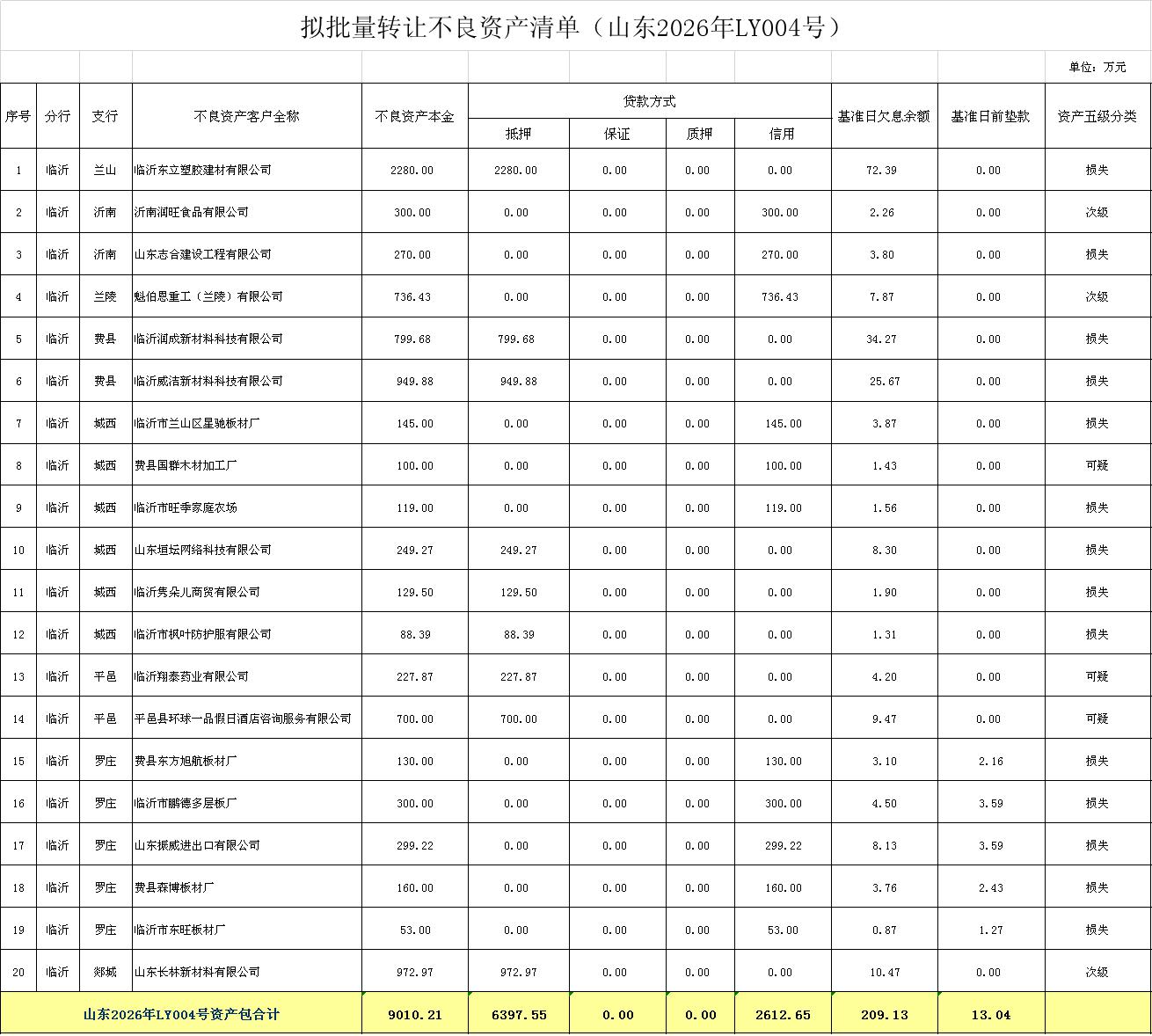 图片1.jpg