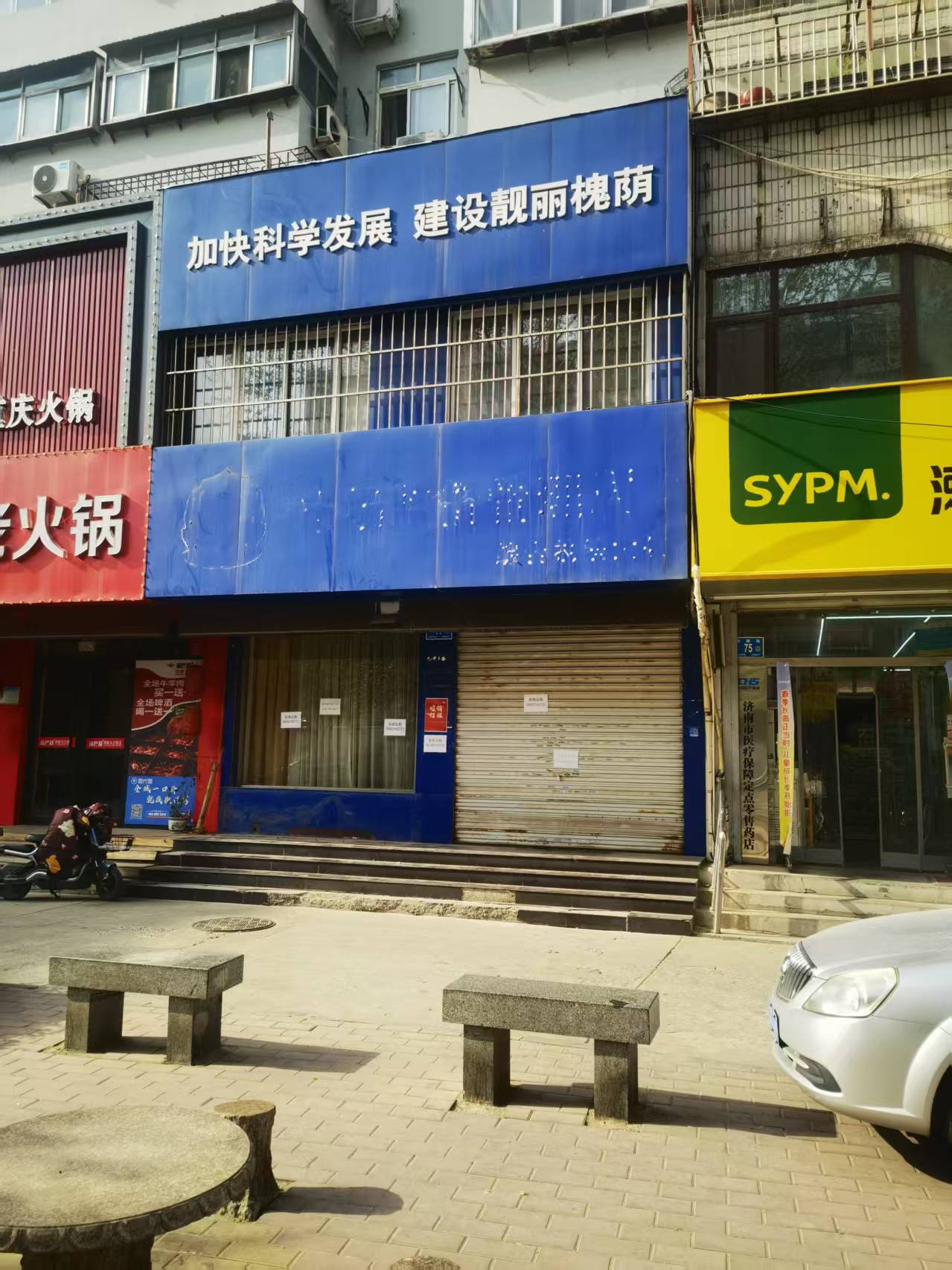 001.jpg