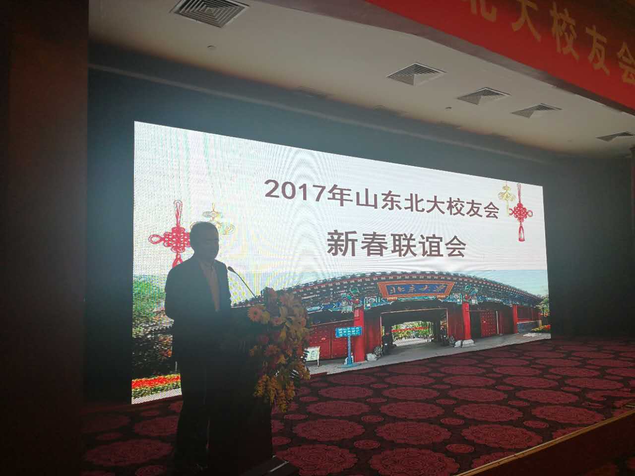 webwxgetmsgimg (1).jpg