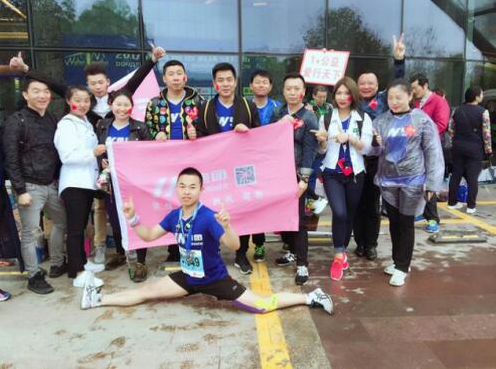 微信图片_20170412143240.png