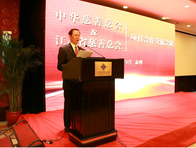 微信图片_20170415104250.png