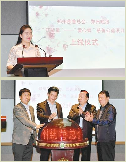 微信图片_20170415111601.png