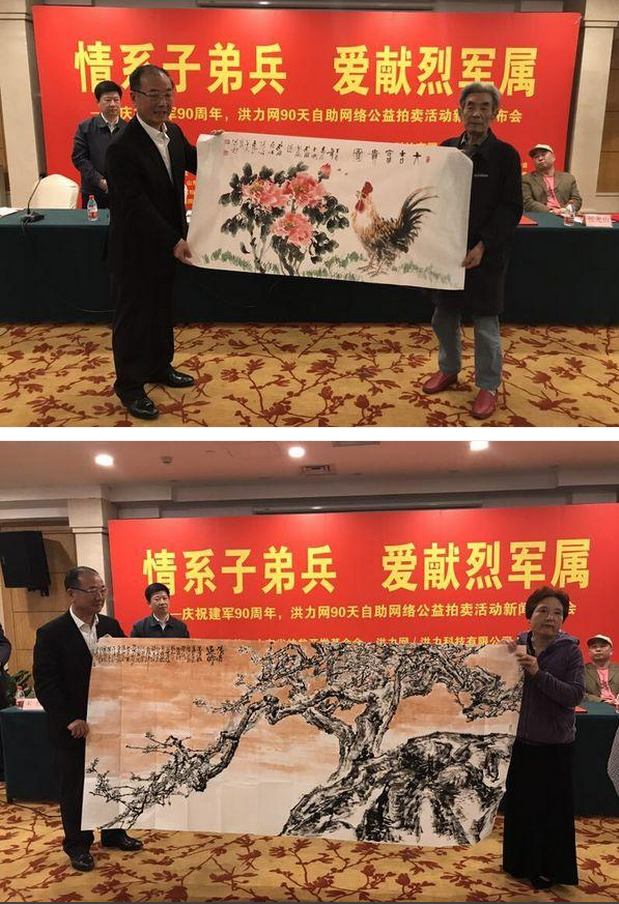 微信图片_20170419094849.png