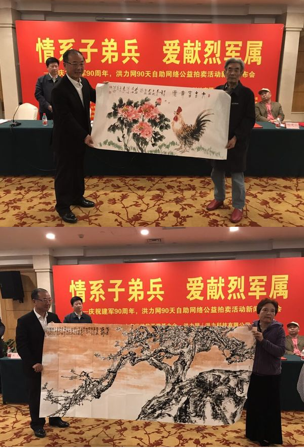 微信图片_20170419100820.png
