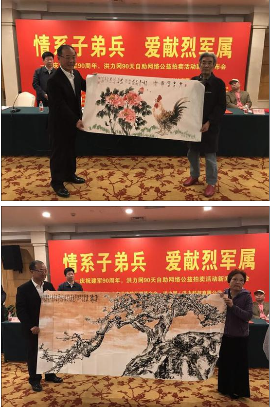 微信图片_20170419102620.png