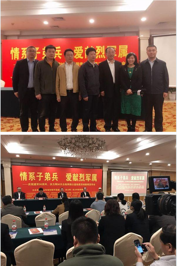 微信图片_20170419103455.png