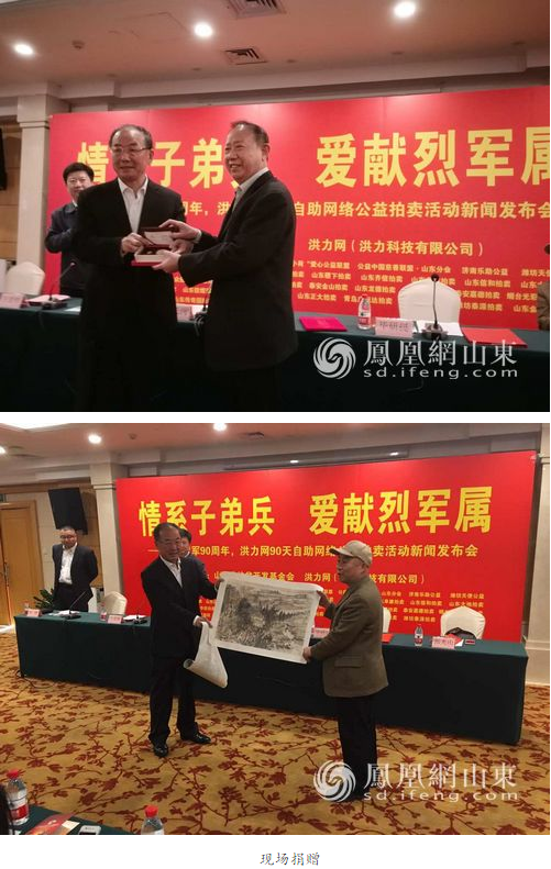 微信图片_20170419105120.png