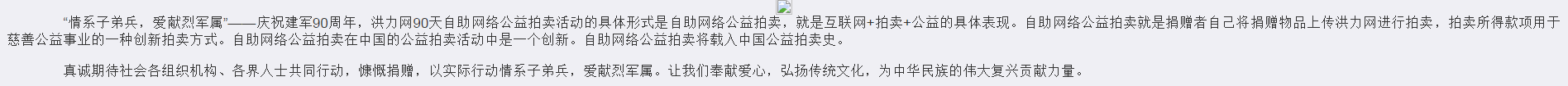 微信图片_20170419114705.png