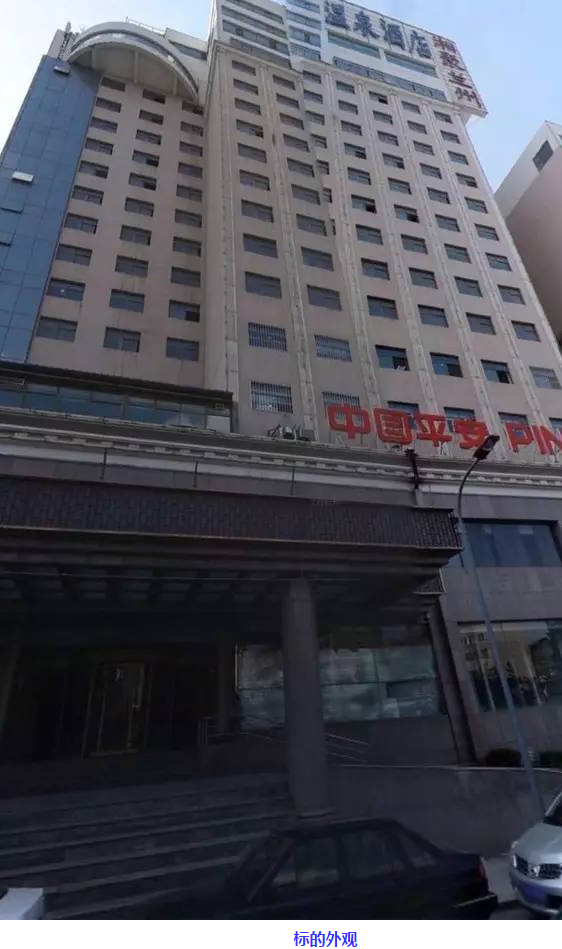微信截图_20170612102946.png