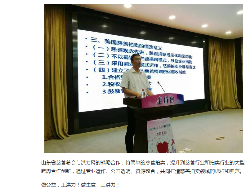 微信图片_20170623164241.png